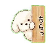 840682920