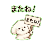 840682929