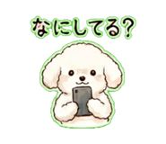 840682930