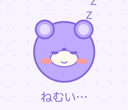 840683000