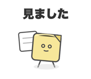 840683012