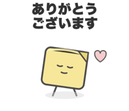 840683013