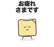 840683016
