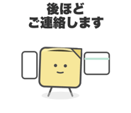 840683020