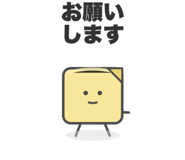 840683025