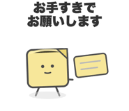 840683027