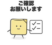 840683028