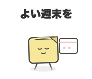 840683031