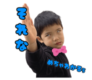 840683154