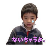 840683163