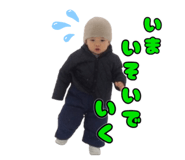 840683165