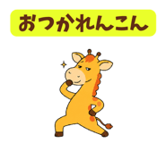 840683177