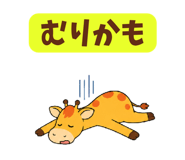 840683184