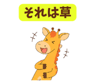 840683187
