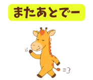 840683188