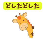 840683189