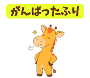 840683191