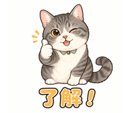 840683375