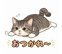 840683376