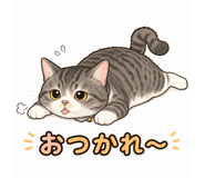840683376