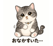 840683389