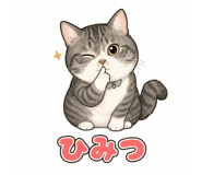 840683393