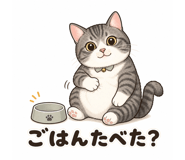 840683399