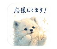 840683499