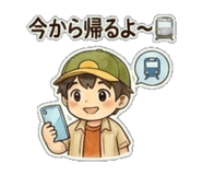 840683617
