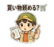 840683618