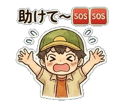 840683631