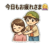 840683633