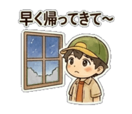 840683640