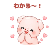 840683654