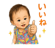 840683674