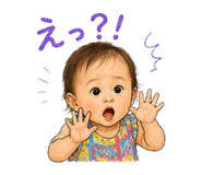840683681