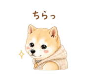 840683825