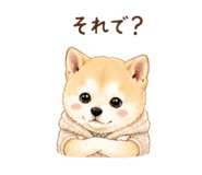 840683830