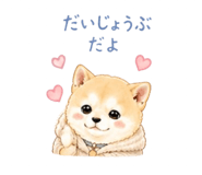 840683842