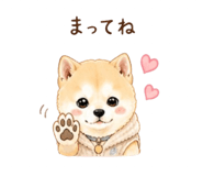 840683845