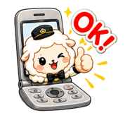 840683849