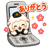 840683850