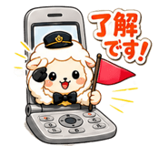 840683851
