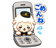 840683853