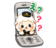 840683854