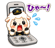 840683862