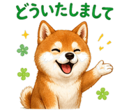 840683910