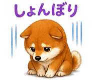 840683926