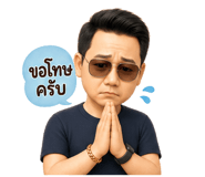 840684156