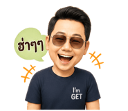 840684158